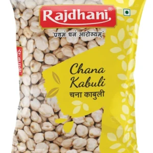 rajadhani-chana-kabuli